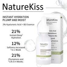 30毫升 NatureKiss 玻尿酸B5修护保湿精华，温和舒缓，强化肌肤屏障，深层补水，适合敏感肌肤 - NatureKiss (玻尿酸 B5 修護補水精華) - 查看 2