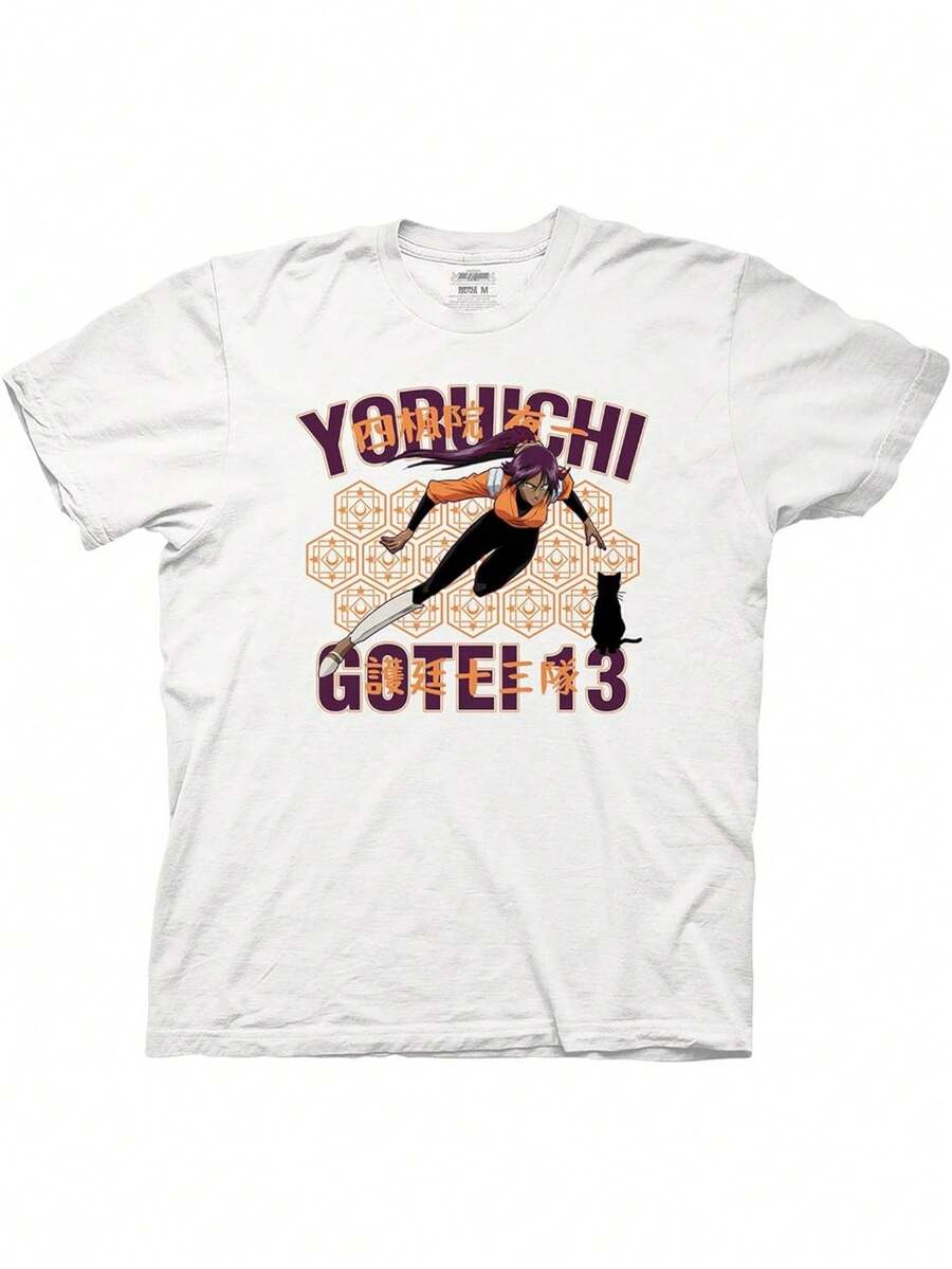 Ripple Junction Bleach Yoruichi Clan Symbol Pattern Adult T-Shirt - White - View 1