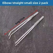 48cm Extra Long Stainless Steel Aquarium Tweezers With Teeth, Aquatic Plant Tweezers Tool - View 8