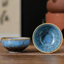 Estilo 17