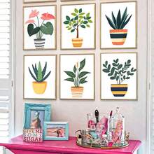 8x12 Inch/6pcs Digital Painting Kit Suitable For Adults And Beginners, Frameless, DIY Easy Acrylic Paint Set, Home Decor Craft, Ideal Gift For Birthday, Father's Day, Christmas, Mother's Day And Valentine's Day - Potted Flowers - View 4