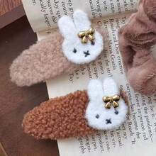 Kẹp tóc hình thỏ nhỏ Miffy 2026 mới cho mùa thu đông, kiểu BB, kẹp cài bên hông, kẹp tóc mái hoạt hình dễ thương, kiểu Nhật Kawaii, đế lông cừu nâu với đầu Miffy trắng và nơ vàng. - Nhiều màu - Xem 10