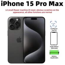 Apple （99 新）苹果 iPhone 15 Pro Max，双卡双待，电池健康度 > 80%，二手 - 近全新或开箱品 - 多色 - 查看 7