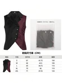 2403028 Punk Vest
