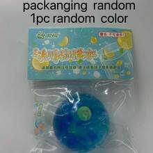 1 món đồ chơi giảm căng thẳng mềm dẻo, bóng bóp giảm áp lực Glacier Lemon Squeeze có độ đàn hồi chậm. - Nhiều màu - Xem 7