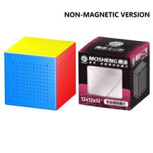 sengso 15x15磁力速拧魔方，超顺滑无贴纸拼图，增强切角性能和防卡顿设计，成人收藏家和专家的最佳礼物 - 彩色 - 查看 8
