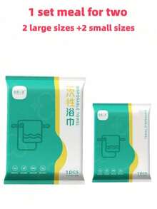 3 piezas/paquete Toallas de baño desechables portátiles, talla grande grandes y talla grande gruesas, empaquetadas individualmente, suaves y amigables con la piel, cómodo baño, fuerte absorción de agua, adecuado para viajes de negocios, hogar, viajes, gimnasio, oficina, vacaciones y campamento - Multicolor - Ver 10
