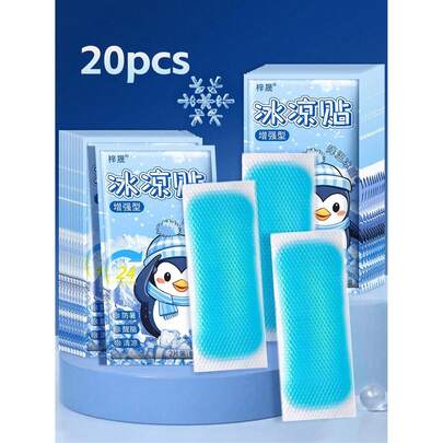 20pcs/10pcs/2pcs Cooling Pads, Breathable Cooling Patches, Hot/Cold Therapy Packs - For Body Cooling, Cold Compress, Face Gel, Cold/Hot Sports, Neck, Knee, Head, Ankle, Wrist, Elbow, Foot And Calf | Multipurpose Ice Packs And Heatable Gel Packs, Christmas Gift, Anniversary, Outdoor Training, Campus, Sports Essentials