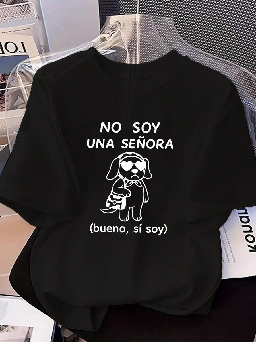 新款西班牙文印花「NO SOY UNA SENORA (Bueno, Si Soy)」趣味幽默設計,適合春夏,休閒黑色 - 黑色 - 查看 1