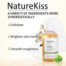 NatureKiss 果酸爽肤水 - 去角质液，疏通毛孔，缩小毛孔，提亮肤色 - NatureKiss (乙醇酸去角質爽膚水) - 查看 1