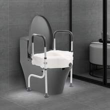 SENDERPICK Moveable Toilet Standing Frame Disable Elderly Aid Support Height Adjustable - White - View 7