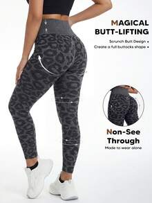 Quần legging nén yoga không đường may in họa tiết da báo dành cho nữ. - màu đen - Xem 2
