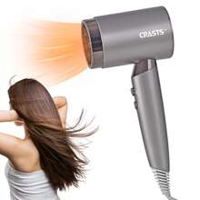 CRASTS High Power Hair Dryer For Home Use, Strong Airflow, Gentle On Hair, Fast Drying, Cold & Hot Wind, Portable Travel, Quiet, With Concentrator Nozzle - Grey - View 13