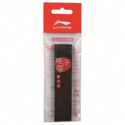 Li Ning GP201 Sweat-Absorbing Tennis Racket Grip, ASJT051 Durable Anti-Slip Badminton Racket Grip