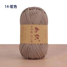 Textile DIY & Tools - 55 - View 13