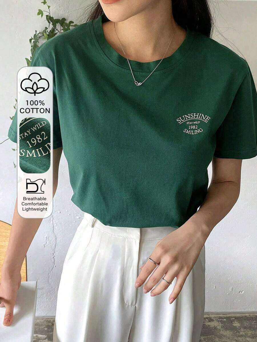 Camiseta De Manga Corta Con Letras Impresas - Verde Oscuro - Ver 1