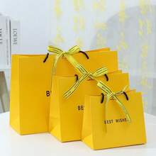 Premium Paper Gift Bag, Large Capacity Shopping Tote Bag, Clothing Packaging Bag, Birthday Souvenir Handbag - <綠意蔥蔥>-無燙金 - 查看 22