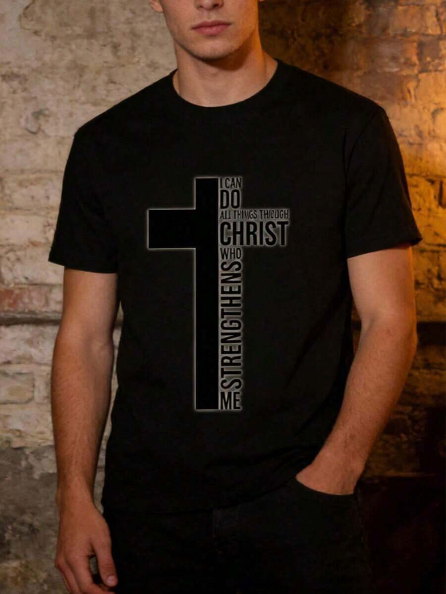1 T-shirt homme à la coupe décontractée et aux manches courtes, motif croix chrétienne, indispensable de l'été, impression par transfert thermique, 100% coton, un excellent cadeau pour la famille et les amis, cadeau de Pâques parfait, t-shirt imprimé, t-shirt imprimé Pâques, t-shirt imprimé homme, vêtements homme, t-shirts homme. - Noir - Voir 1