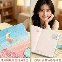 Cuaderno Planificador de Alta Estética con Páginas Interiores a Todo Color, Cierre con Hebilla, Libro de Notas de Bolsillo Portátil - Multicolor - Ver 8