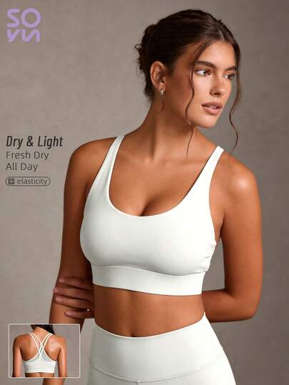 Soyun A New Set Of Women's Bras With Mesh Back Cross And Beautiful Back, Equipped With Integrated Breast Pads, High-Strength Anti Slip, Breathable And Comfortable, Suitable For Outdoor Activities Such As Fitness, Yoga, Running, Golf, Tennis, Etc Sports