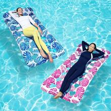 1pc Thick PVC Inflatable Pool Float Lounger, Foldable Portable Adult Water Hammock, Outdoor Beach Pool Party Holiday Floating Device, Summer Cooling Leaf Print Relaxing Floating Mat, 1pc Thick Leak-Proof Durable Breathable Net Fabric Comfortable Reclining, Essential For Pool Beach Holiday - Inflatable Floating Bed - View 8