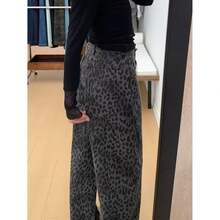 Women's Jeans Section: Women's Horseshoe-Shaped Barrel Jeans, Mid-Waist Wide-Leg Jeans, Loose Fit, Slim Tapered Leg Casual Jeans. - 灰豹紋 - 查看 3