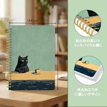 A5 ソフトリングノート 猫 メモ帳 キャンパス 50枚 横罫 8mm 可愛い 動物 リングノート 手帳 旅行日記帳 学生用 オフィス用 ネコ柄 - 猫&コーヒー - チェックする 3
