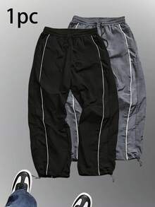 Men's Sports Long Pants, Spring Autumn Summer Jogging Pants, Side Pockets, Drawstring Waist, Suitable For Outdoor Sports, Running, Fitness, Daily Casual Wear - Black - View 1