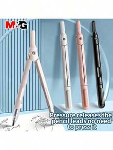 1pc M&G Precision Drawing Compass With Built-In Pencil, Student Drawing Set (Compass + Eraser + Lead Refills), Suitable For Students And Professionals, Portable School & Office Stationery (Black) - Sets - View 1