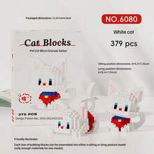 2026新款 - 400+片像素猫咪家族系列积木玩具，微粒橘猫毛绒玩具，渐变奶牛积木玩具室内装饰，适用于大多数场景作为装饰，创意拼装积木玩具，沉浸式DIY手工，男孩生日礼物 - 完美礼物 - 生日礼物 - 男士礼物 - 女士礼物 - 复活节礼物 - 节日礼物 - 情人节礼物 - 青少年玩具 - 彩色 - 查看 14