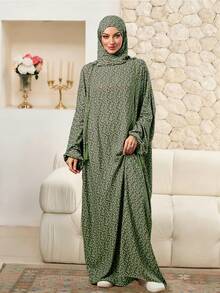Ditsy Floral Hooded Muslim Long Robe With Tassel Drawstring Integrated Hijab Dress, Middle East And Southeast Asia Long Robe Vacation Fall - Green - View 6