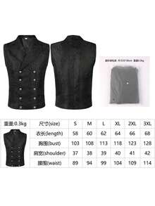 Jacquard Vest