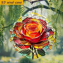 3D立体彩色玻璃玫瑰花摆件,尺寸25.5厘米/10英寸*25.5厘米/10英寸,带旋转挂钩,可360° DIY创意旋转装饰,随风旋转,安装简便,适用于各种节日送礼场合。 - A - View 2