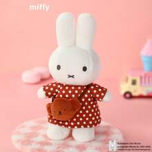 MIFFY 米菲兔旅行毛绒玩具 – 柔软玩偶，安抚玩偶，女孩的暖心生日礼物 - 彩色 - 查看 6