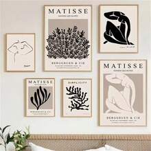 1 Pc Optional Framed Posters Wall Arts Retro Matisse Coral Picasso Boho Abstract Lines Girl Body For Living Room Decor - Vintage Matisse Coral - View 1
