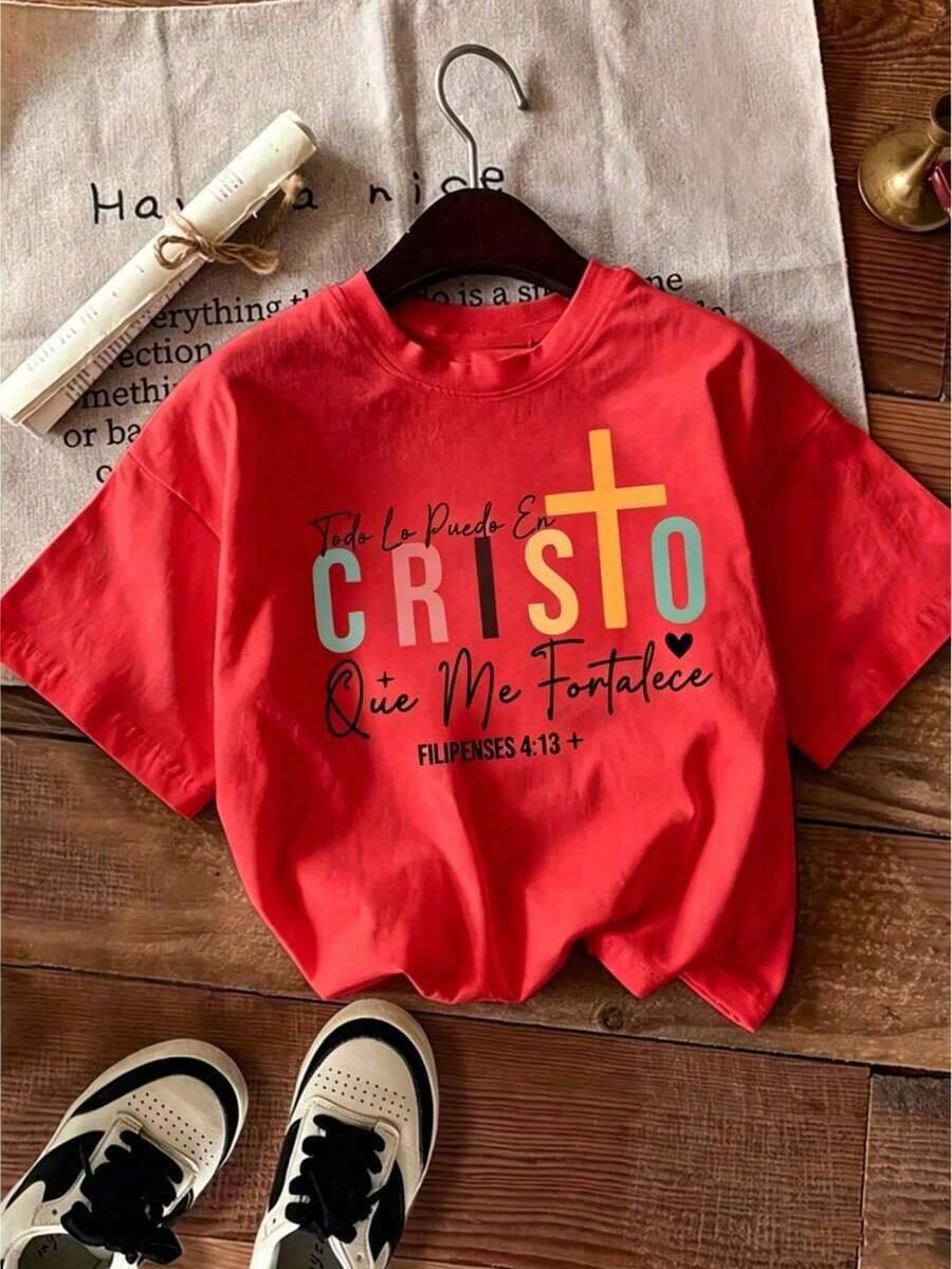 short sleevesCamiseta Casual de Cuello Redondo con Impresión de Cruz Cristiana y Versículo Bíblico, Uso Diario Cómodo, Lavable a Máquina, Ligera para Todas las Estaciones y Estilo de Calle, -Top Unisex para VeranoLeisure - Rojo - Ver 1
