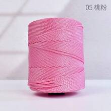 1 pieza 240g Hilo brillante y resistente a la oxidación tejido a mano con 3 hebras, ligero. Funda de ganchillo hecha a mano para zapatillas, mangas de taza, cojín de asiento de coche. Suministros de manualidades DIY para bolsos, sombreros, cojines. Disponible en múltiples colores - 24 - Ver 24