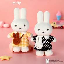 MIFFY 米菲兔旅行毛绒玩具 – 柔软玩偶，安抚玩偶，女孩的暖心生日礼物 - 彩色 - 查看 3