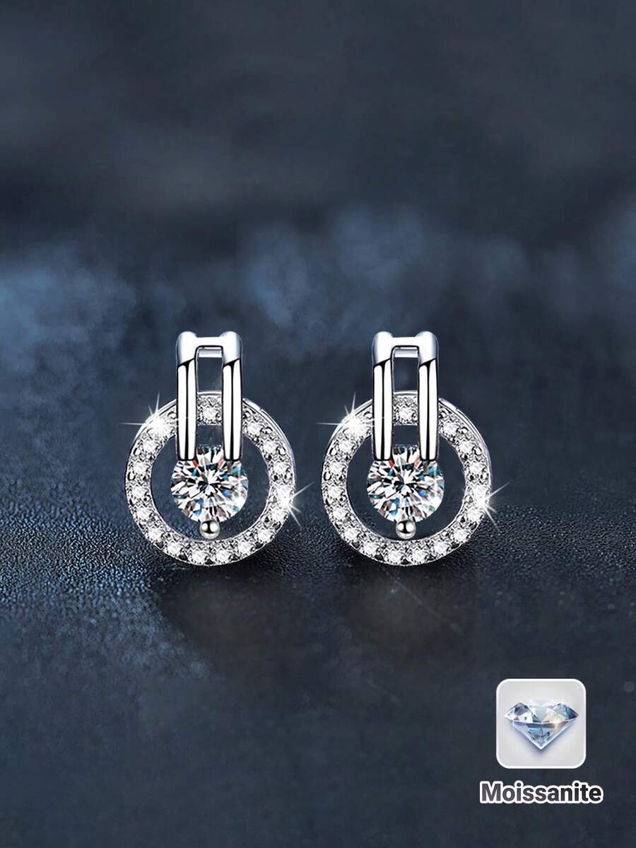 2只时尚925纯银莫桑石耳钉，每只0.3克拉，适合女性日常佩戴、参加派对、节日、情人节、母亲节、结婚纪念日、圣诞节、生日等场合，是理想的珠宝礼物。 - 銀色 - 查看 1