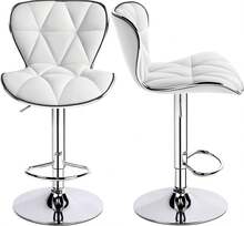 2pcs Home Kitchen Bar Stools Fashionable Height Adjustable PU Leather Swivel Bar Chair With Shell Back, White - 白色 - 查看 9