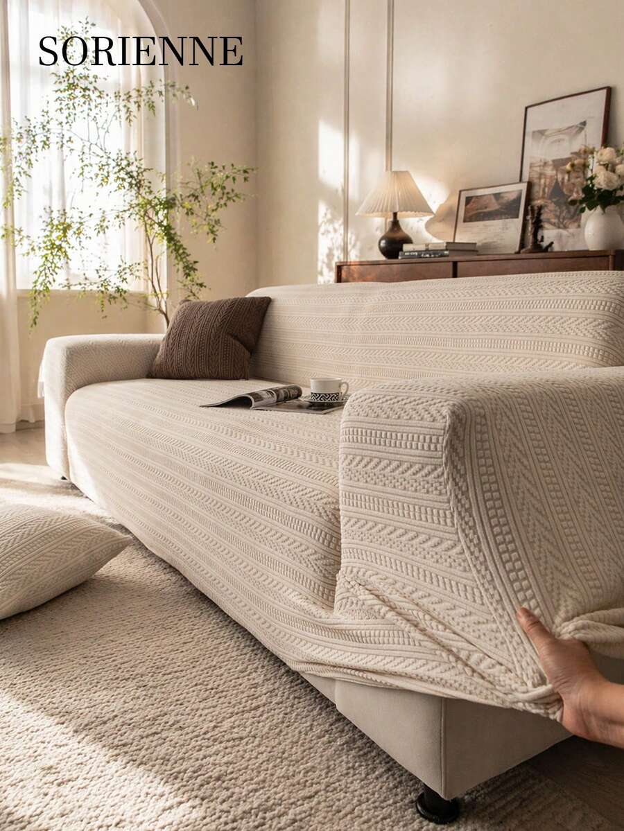 1 pieza Funda de sofá con estampado de trigo estilo bohemio, funda elástica y expansible para todo el sofá, de unicolor, resistente a arañazos, al polvo y a la suciedad, apta para mascotas, adecuada para sofás de 1, 2, 3 y 4 plazas y sofás en forma de L, utilizable en todas las estaciones, apta para decoración y protección de sofás en dormitorio, estudio, comedor y sala de estar, lavable a máquina - Beis - Ver 1