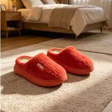 Women's Slippers, Solid Color Slippers Available In Multiple Colors For Indoor And Outdoor Wear, Simple, Lightweight, Slip-On - Red - View 2