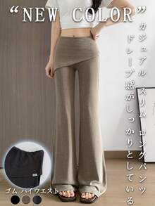 Women's Spring Clothing | Spring/Summer Clothes, Schoolwear, Bell Bottoms, Casual Pants, Women's Trousers, Sweatpants, Long Pants, Knit Bodycon, Slim Fit, Stretchy High-Waist Design, Layered Faux Two-Piece Design, Wide Leg Cut, Highly Elastic, Sizes S/M/L/LL, Perfect For Daily Commute, Office Wear, Weekend Outings, Dancewear, And Women's Summer Clothing - Khaki - View 4