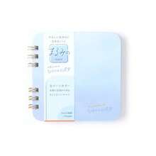 Notebooks - Het geluid van zachte golven (S) - Bekijken 8