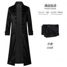 Halloween-Mantel für Herren, einfarbig, Steampunk-Uniform, langer Stehkragen, Cosplay-Bühnenkostüm - Schwarz - Übersicht 8
