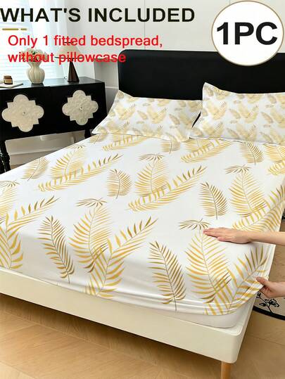 1 bộ ga trải giường in họa tiết cây nhiệt đới (chỉ có ga trải giường, không kèm vỏ gối), chất liệu 100% polyester mềm mại và thoáng khí, phù hợp với giường cỡ Twin/Full/Queen/King. Thích hợp sử dụng trong phòng ngủ, phòng khách, ký túc xá, khách sạn quanh năm.