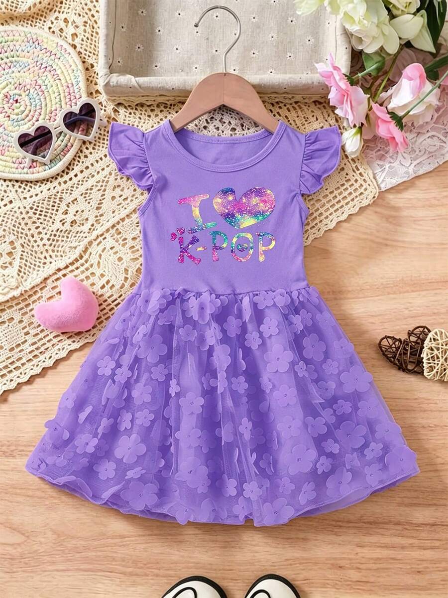 Vestido de princesa para niña, vestido de fiesta y baile, con estampado kawaii, falda de tul con flores y brillos, ideal para verano, cumpleaños - Púrpura 2 - Ver 1