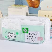 1pc Polka Dot Music Pencil Case, Cute Kitty Cartoon Polka Dot Star Style Stationery Storage Bag, Student Back To School Gift Office Supplies - Multicolor - View 16