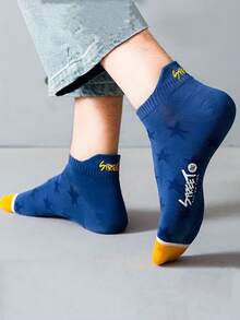 5 Pairs Men's Personalized Street Style Star Pattern Socks, Light Blue, White, Light Blue, Navy, Black Contrast Color Socks, Design For Daily Wear - Multicolor - View 3