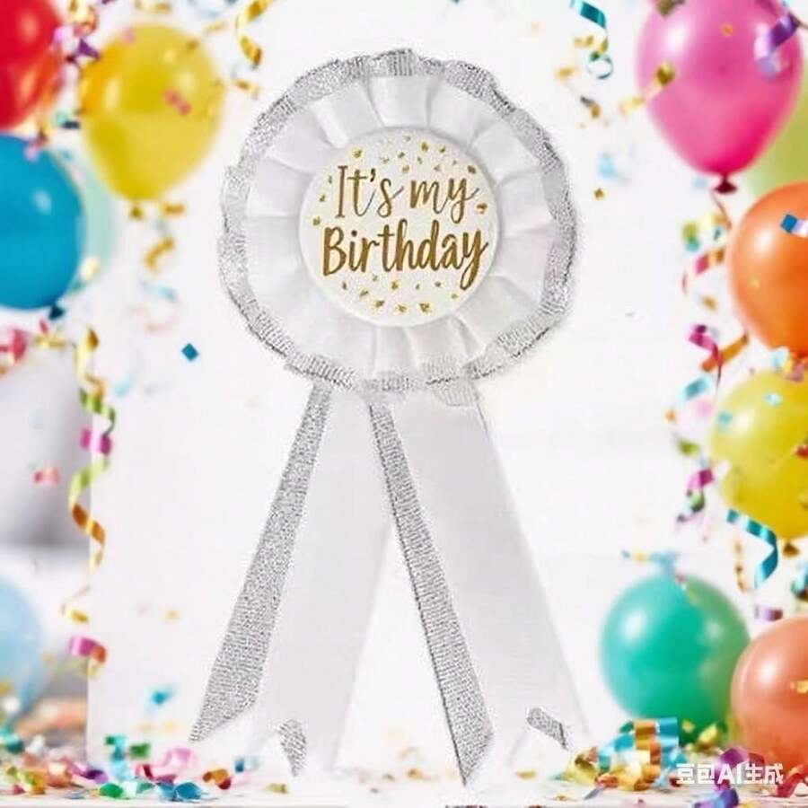 Birthday Party It's My Birthday Badge Birthday Party Supplies - trắng - Xem 1